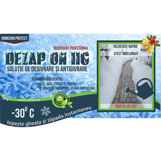 [P1514] DEZAP ON II G (12KG)